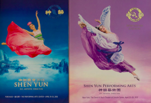 Chinese Culture, Cult and Communism – Shen Yun – A Review – TheWeeFlea.com